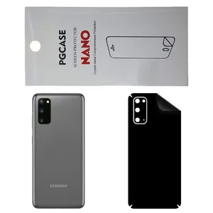 STAR RG Back Skin For Samsung Galaxy S20 5G UW