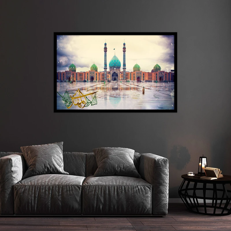 تابلو بکلیت طرح مذهبی مسجد مقدس جمکران مدل B-bu2495