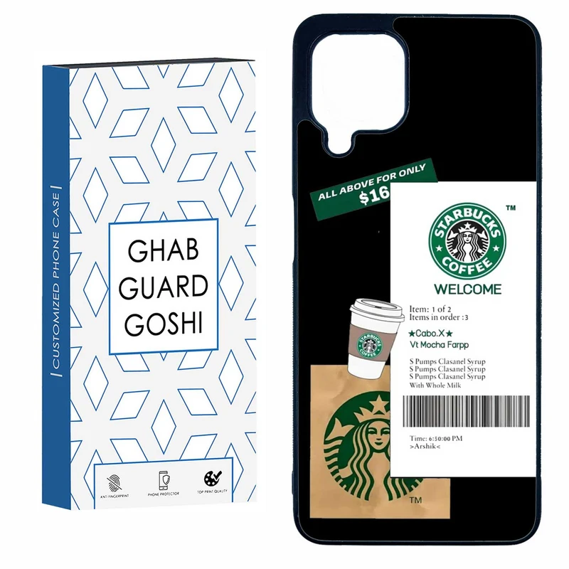 کاور قاب گارد گوشی طرح استارباکس کد TPU-071 مناسب برای گوشی موبایل سامسونگ  GALAXY A22 4G / M32 4G 
