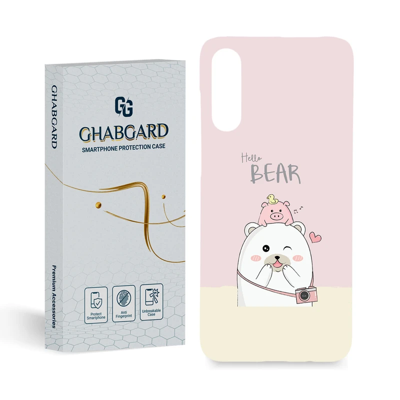 کاور قاب گارد مدل فانتزی مناسب برای گوشی موبایل سامسونگ Galaxy A70/A70s