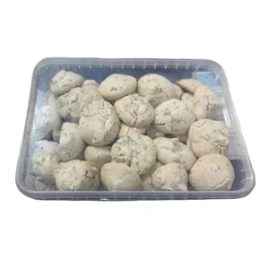 شیرینی پفکی گردویی - 250 گرم