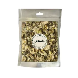 گل ختمی جالینوس - 500 گرم