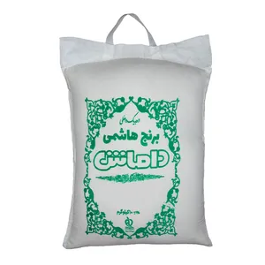 برنج هاشمی داماش - 10 کیلوگرم