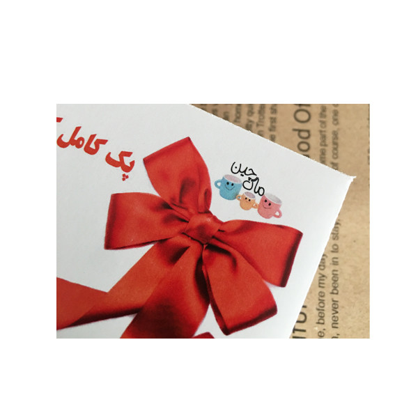 ست هدیه مناسبتی ماگچین طرح گلدار کد k.r2 ست هدیه مناسبتی ماگچین طرح گلدار کد k.r2