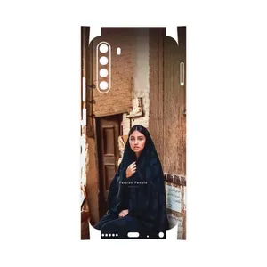 MAHOOT Portrait of an Iranian Woman-FullSkin Cover Sticker for Gplus X10