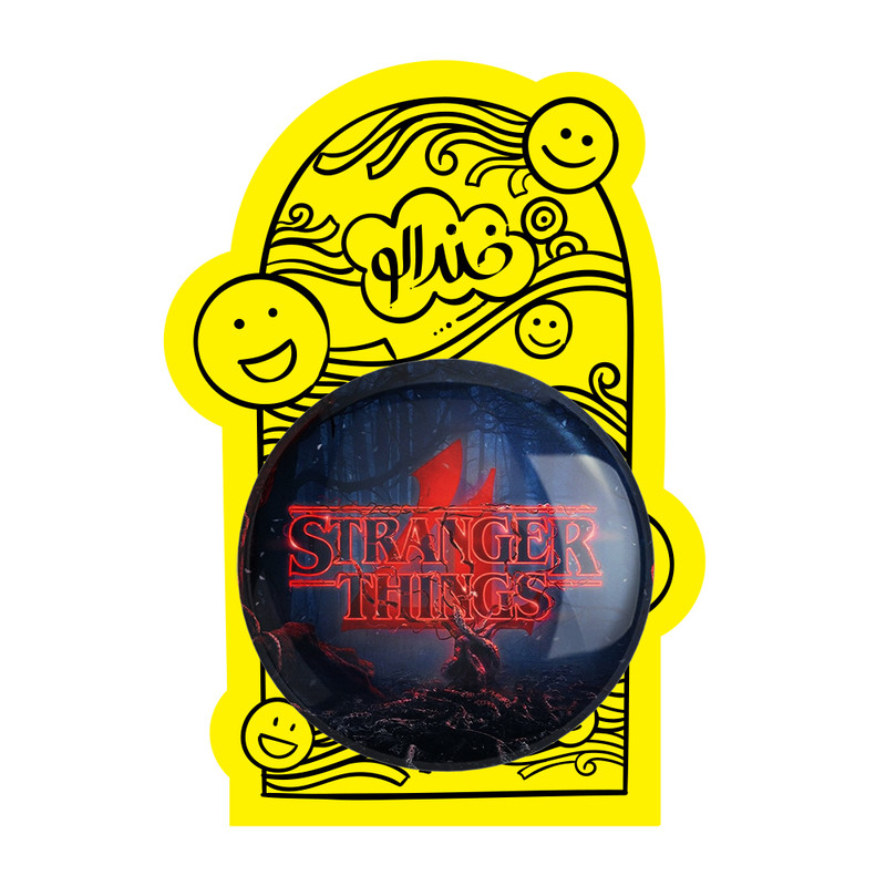 آینه جیبی خندالو مدل سریال استرنجر تینگز Stranger Things  کد 19305
