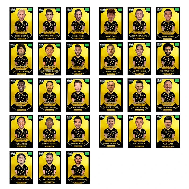 اسباب بازی شانسی کیمدی مدل لیمیتد بسته 27 عددی