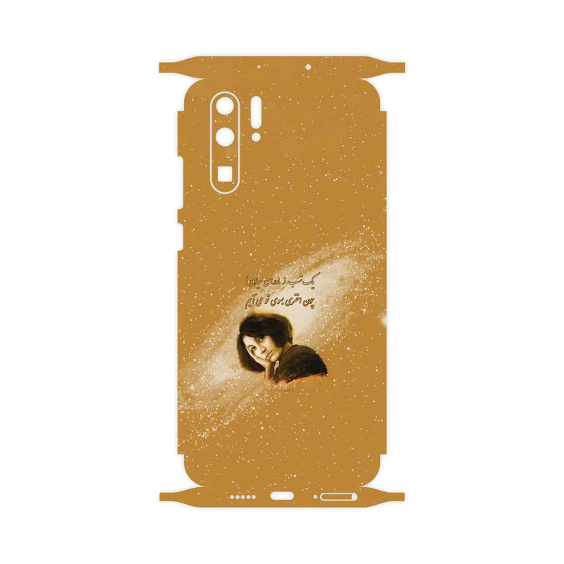 برچسب پوششی ماهوت مدل Forough Farrokhzad-FullSkin مناسب برای گوشی موبایل هوآوی P30 Pro