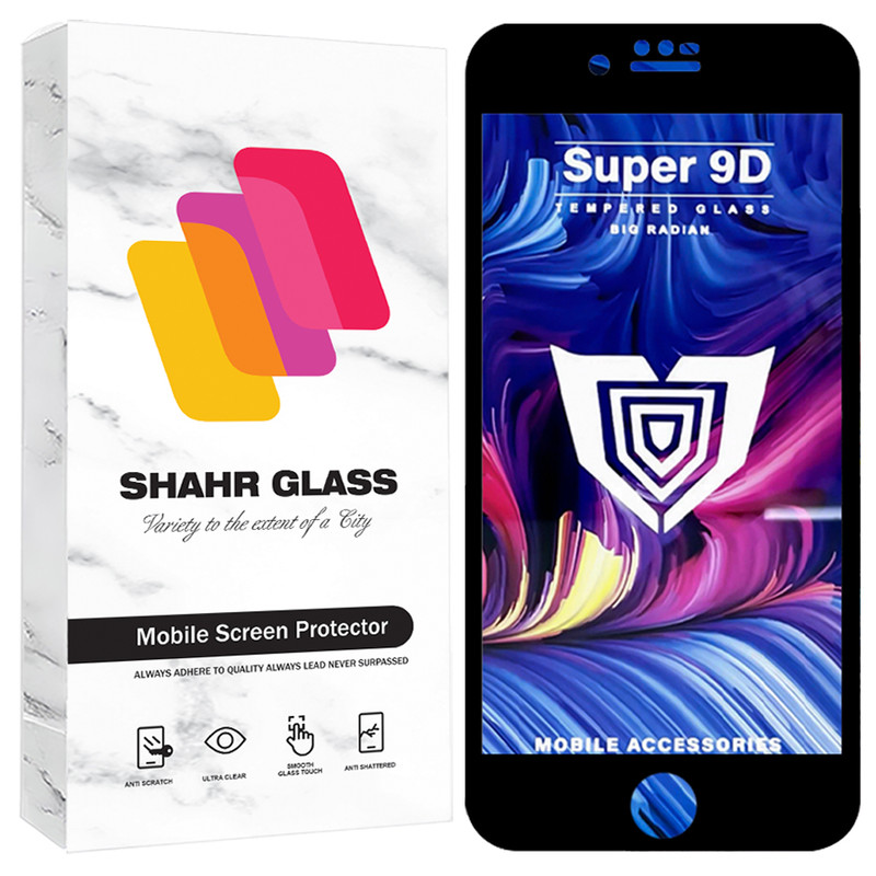 محافظ صفحه نمایش شهر گلس مدل FUSU20 مناسب برای گوشی موبایل اپل iPhone 7 / iPhone 8 