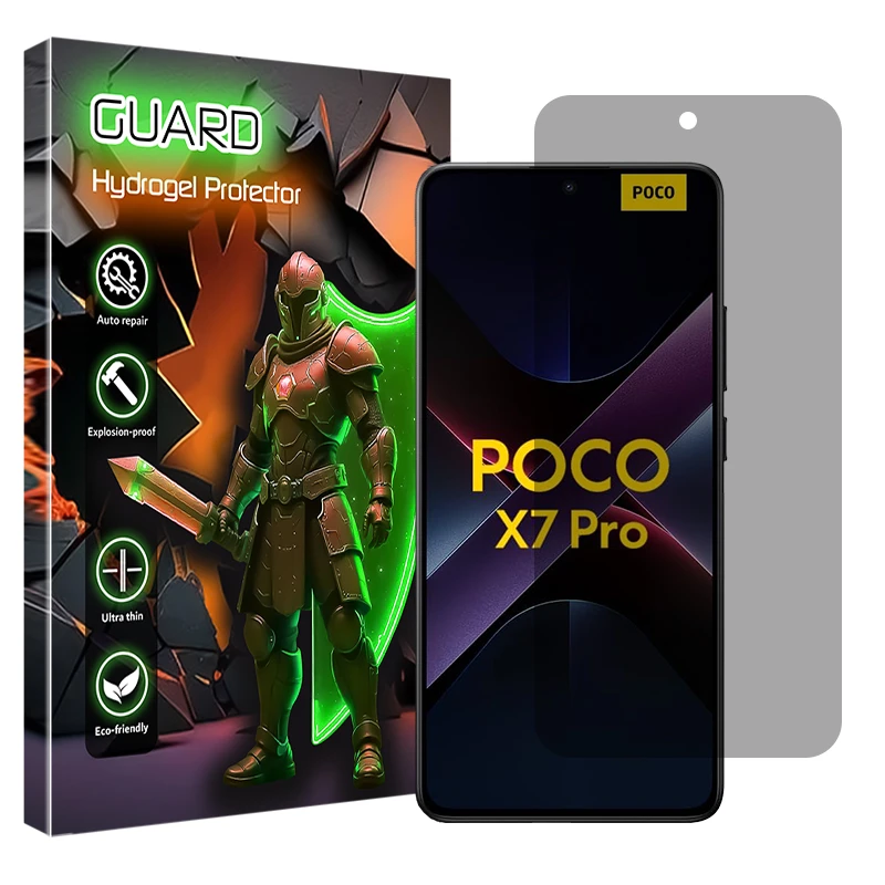 محافظ صفحه نمایش حریم شخصی گارد مدل Tough مناسب برای گوشی موبایل شیائومی Poco X7 Pro
