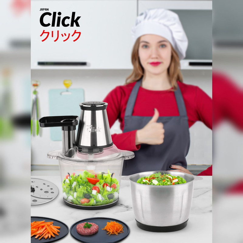 خردکن کلیک مدل mp_2025