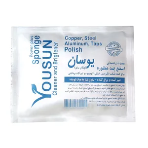 اسفنج یوسان مدل Power Plus چندمنظوره 
