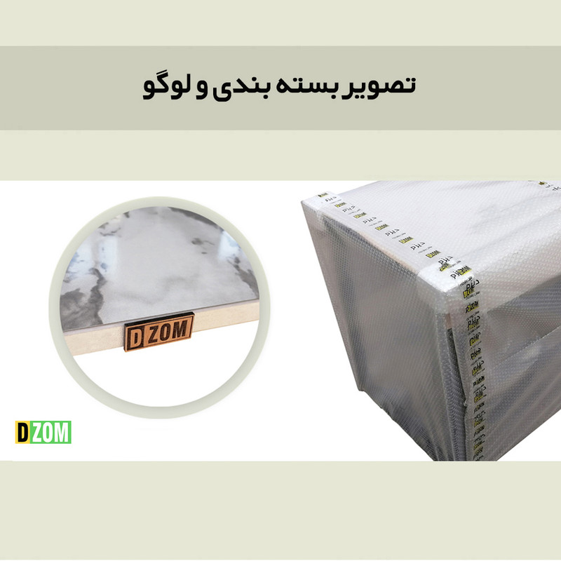 میز تلفن دیزم مدل TEL_R100_40_SW میز تلفن دیزم مدل TEL_R100_40_SW