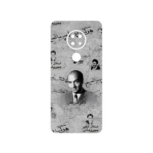 MAHOOT Doctor Shariati Cover Sticker for Nokia 6.2