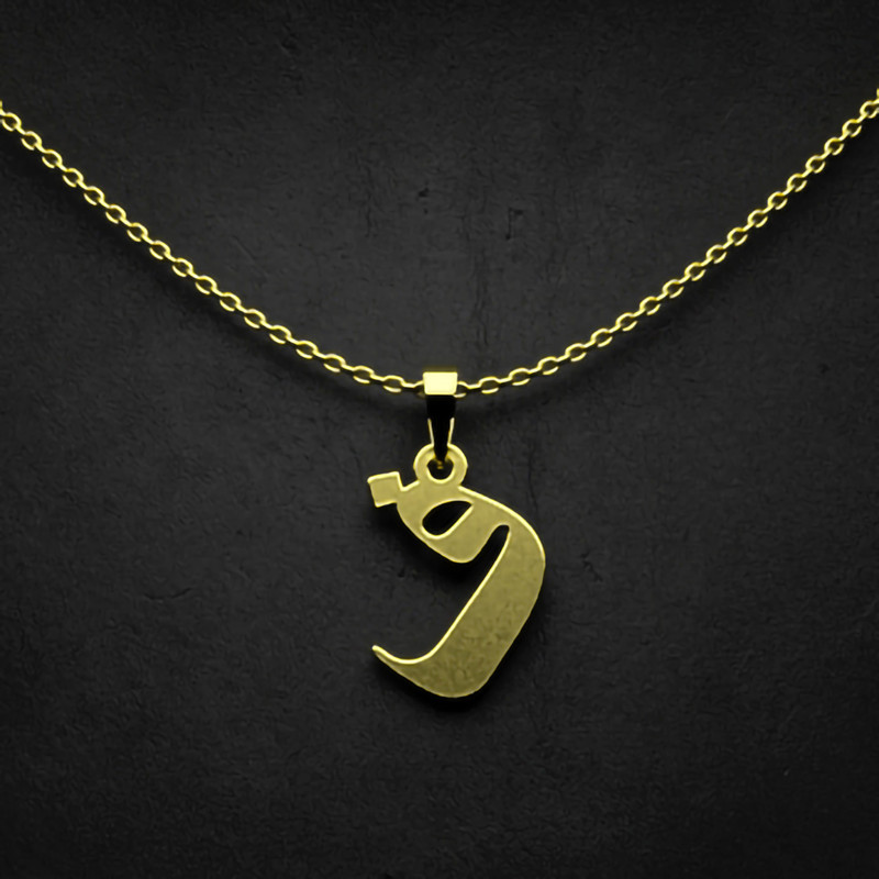 گردنبند طلا 18 عیار زنانه مدوپد مدل حرف ف کد I3-1-1215