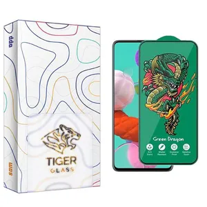 Tiger Glass APL2 Green_Dragon Screen Protector For Samsung  Galaxy A51