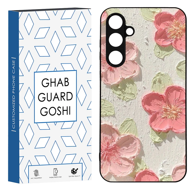 کاور قاب گارد گوشی طرح گل کد TPU-282 مناسب برای گوشی موبایل سامسونگ Galaxy S23 fe