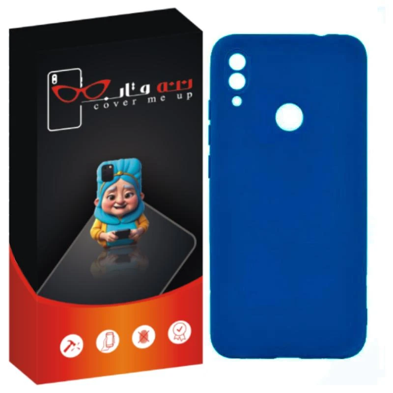 کاور ننه قاب مدل سیلیکونی مناسب برای گوشی موبایل شیائومی Redmi Note 7 / 7 Pro