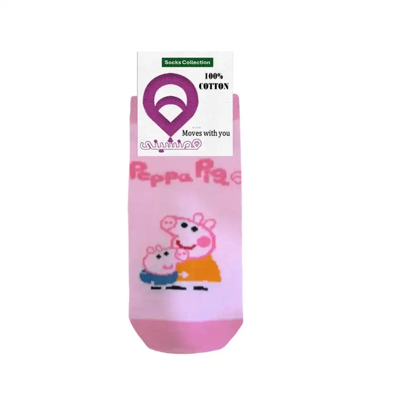 جوراب ساق کوتاه دخترانه مدل پپاپیگ کد 02