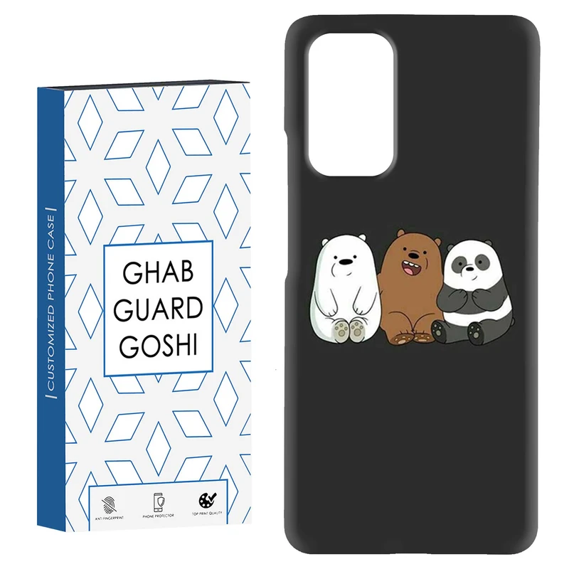 کاور قاب گارد گوشی طرح خرسی کد Dimo-395 مناسب برای گوشی موبایل شیائومی Redmi Note 9 4G / Redmi 9T