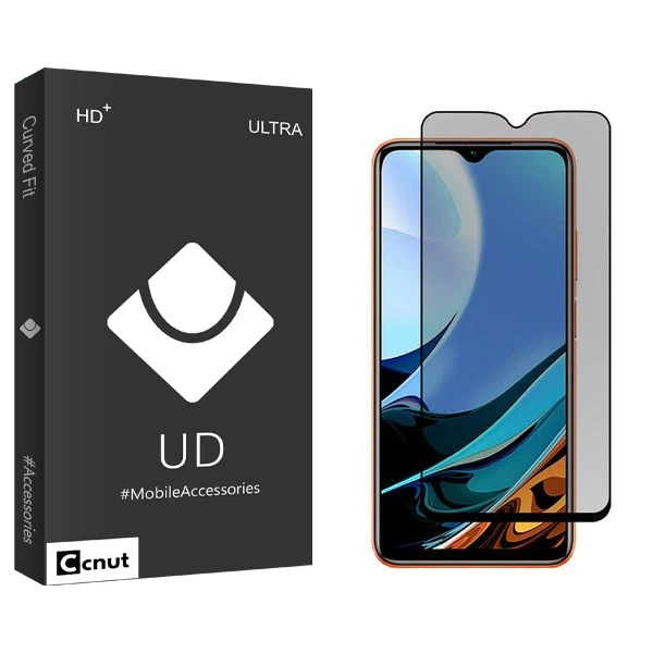 محافظ صفحه نمایش حریم شخصی کوکونات مدل UDB2 مناسب برای گوشی موبایل شیائومی Redmi 9T