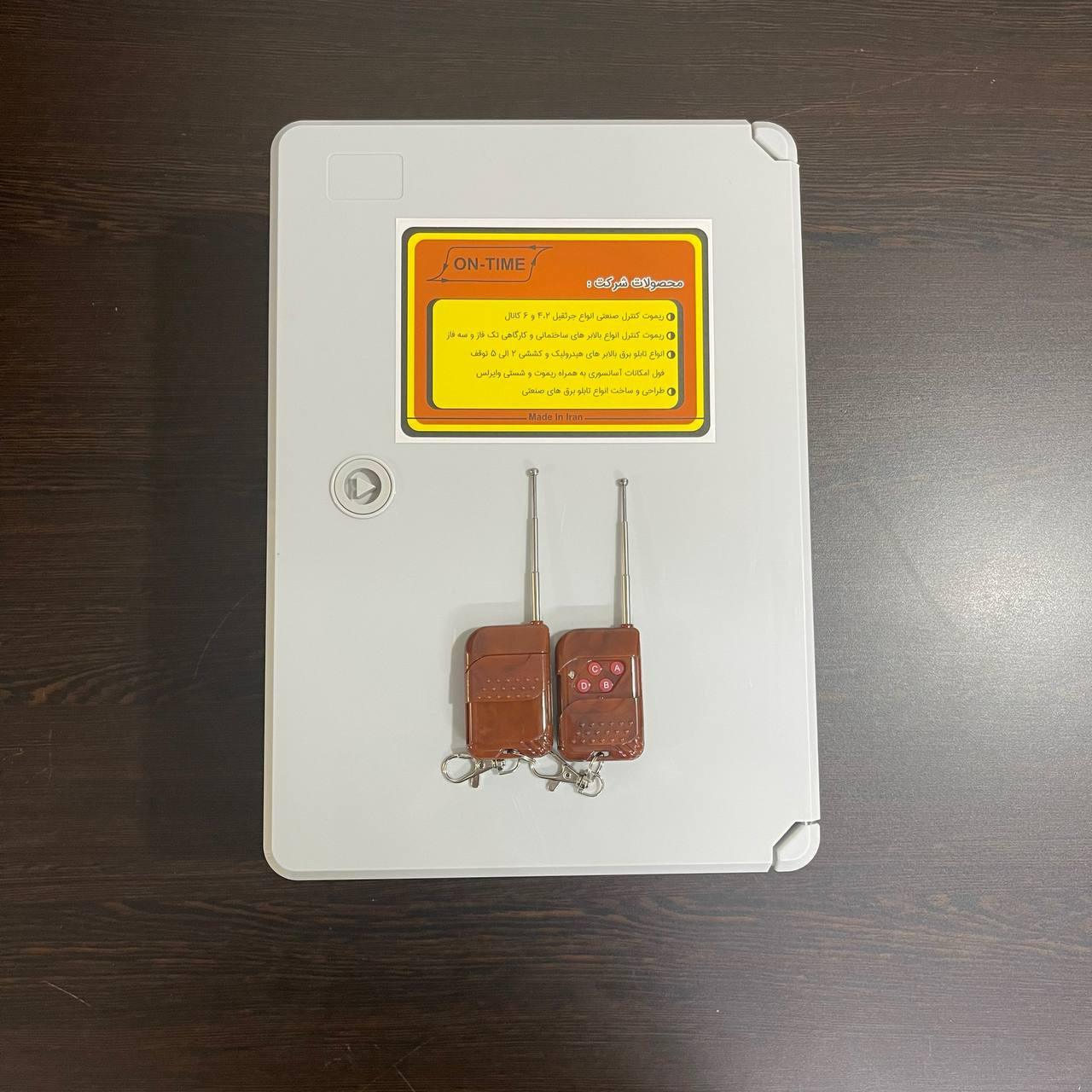 تابلو فرمان بالابر هیدرولیک تک فاز آن تایم مدل BL2A تابلو فرمان بالابر هیدرولیک تک فاز آن تایم مدل BL2A