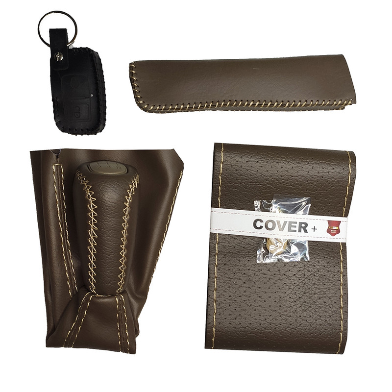 روکش فرمان کاور پلاس مدل PG-PUNCH به همراه سردنده و گردگیر و روکش ترمز دستی و کاور سوئیچ مناسب برای پژو پارس