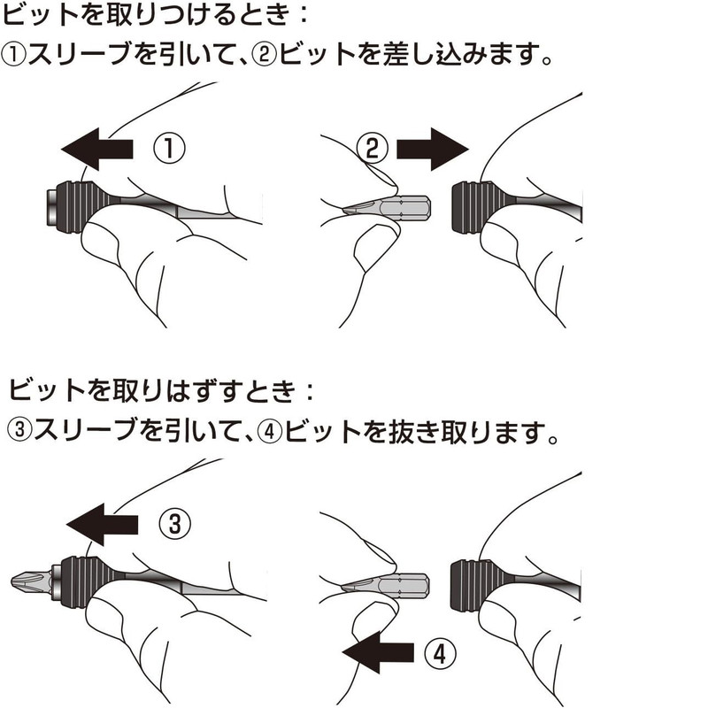 پیچ گوشتی وسل مدل TD-6310TX بسته 11 عددی پیچ گوشتی وسل مدل TD-6310TX بسته 11 عددی
