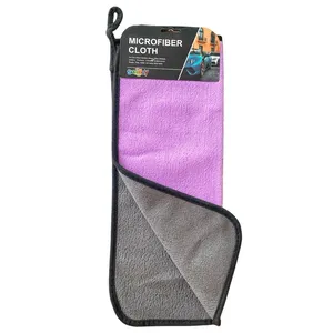 دستمال نظافت خودرو ساندی مدل میکروفایبر کد 8889