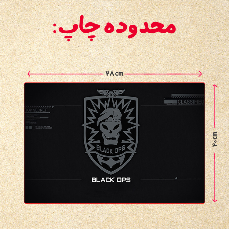 پازل 35 تکه مدل بازی کال آف دیوتی کد 55