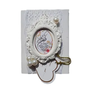 گیفت مدل جشن طرح قاب بسته 10 عددی