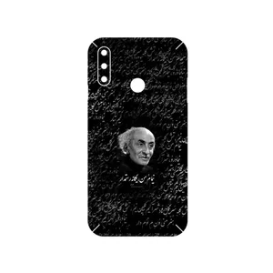 MAHOOT Nima Yooshij Cover Sticker for LG W10