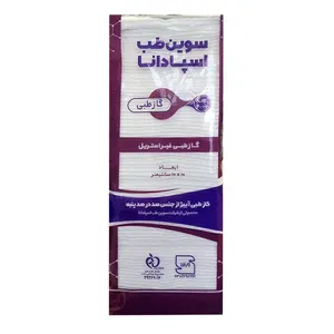 گاز طبی زرین طب کد 16 وزن 500 گرم 