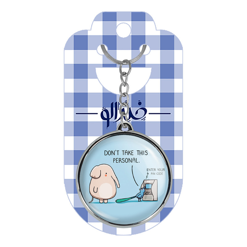 جاکلیدی خندالو طرح حیوانات بامزه فیل و طاووس مدل دوطرفه کد A19