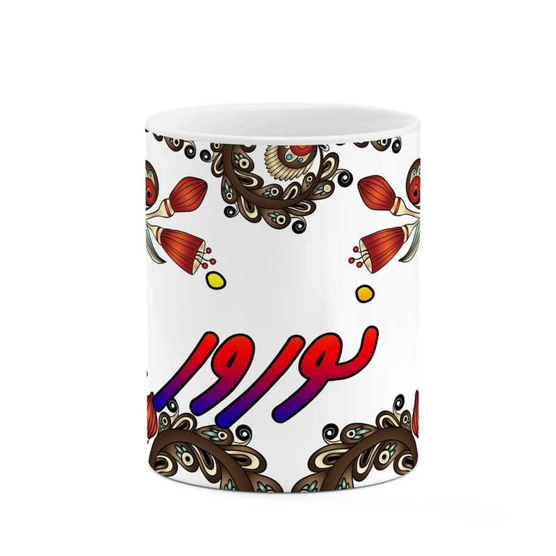 ماگ کاکتی مدل اسم نوروز طرح سنتی گل و بته کد mgh48096