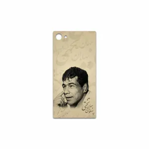 MAHOOT Gholamreza Takhti Cover Sticker for Sony Xperia Z5 Compact