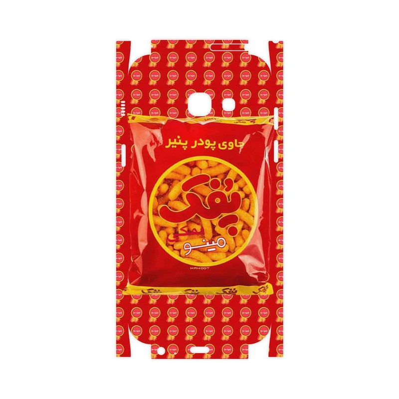 برچسب پوششی ماهوت مدل Puffy Nostalgia-FullSkin مناسب برای گوشی موبایل سامسونگ Galaxy A3 2017