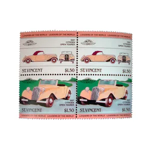 تمبر یادگاری طرح اتومبیل مدل citroen کد 114 مجموعه 4 عددی