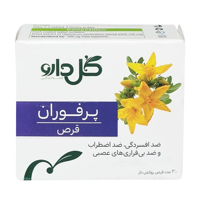 عکس شماره 1