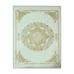 کتاب قرآن کریم ترجمه الهی قمشه ای انتشارات کتابسرای کامیابیان