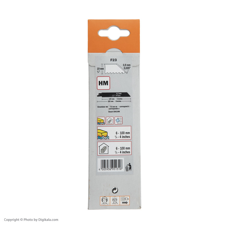 اره افقی بر اچ او شوماخر + سون مدل F23