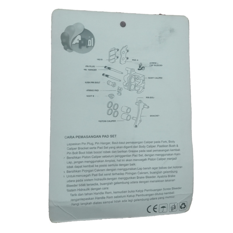 لنت ترمز موتور سیکلت اپرول مدل s مناسب برای na180 nh180