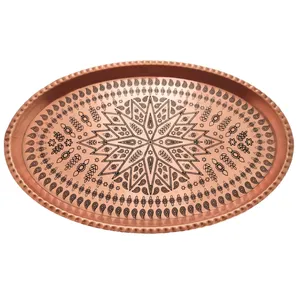 سینی مسی طرح ترنج مدل بیضی کد cb55g