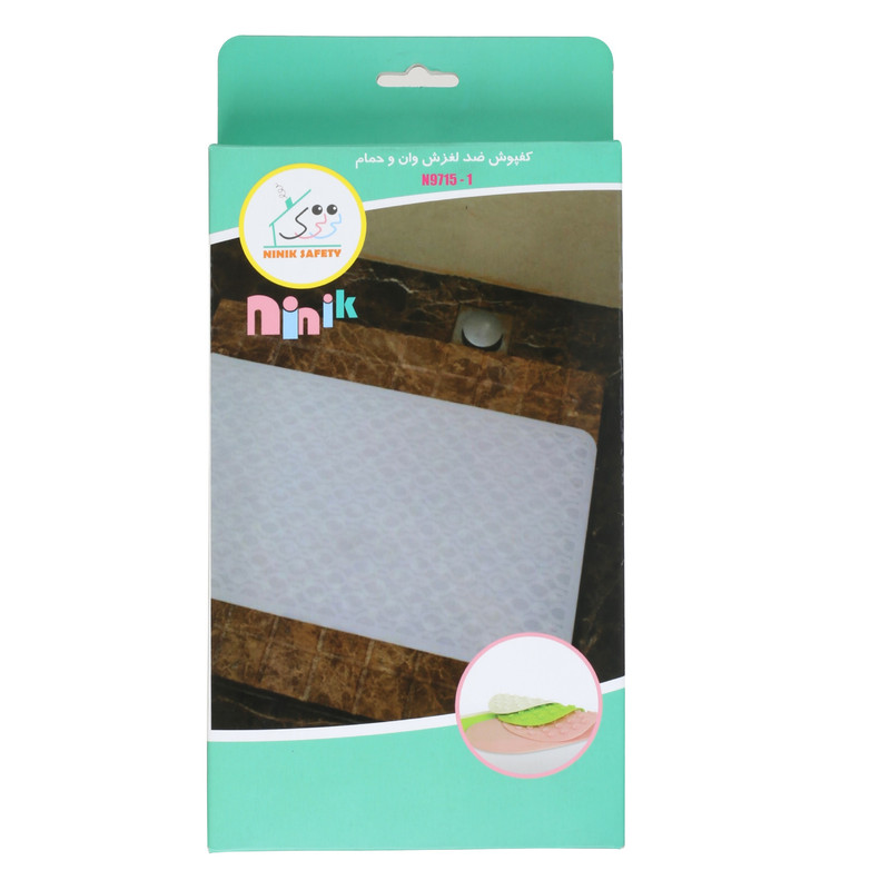 زیرپایی حمام نی نی ک مدل ضدلغزش N9715-1