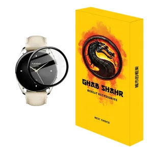 محافظ صفحه نمایش قاب شهر مدل PMMA مناسب برای ساعت هوشمند شیائومی Watch S2 42mm