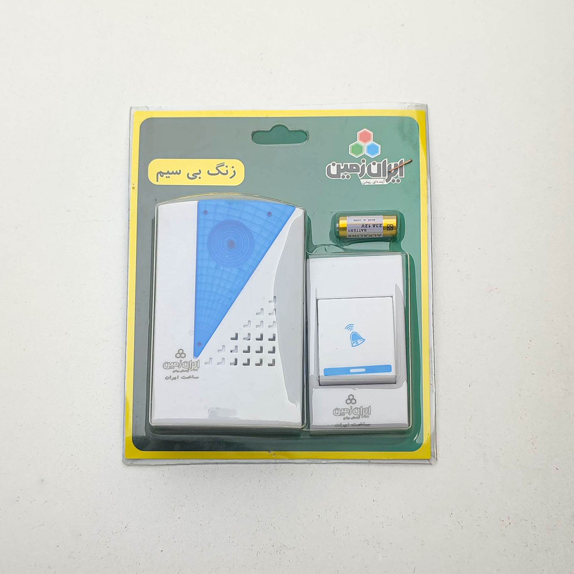 زنگ بی سیم ایران زمین کد G330