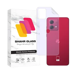  Shahr Glass MTBBACK Nano Back Protector For Motorola Moto G84