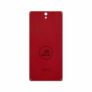 MAHOOT RL-MAH Cover Sticker for Sony Xperia C5