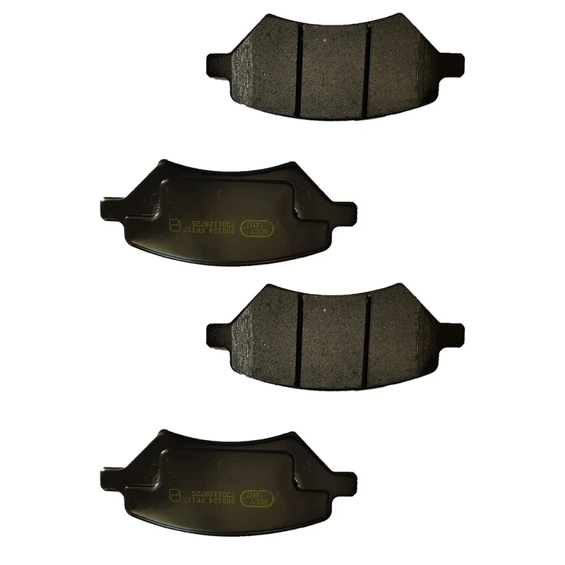 لنت ترمز جلو خودرو دیسکی لنت 1905 مدل WVA80139 دو جفت مناسب برای ام وی ام X33 و ام وی ام X22