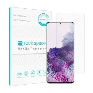 Matte Rockspace HyMTT screen protector suitable for Samsung Galaxy S20 mobile phone